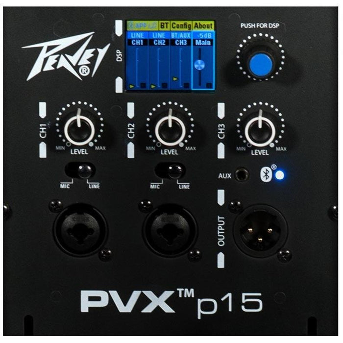 Peavey PVXp-15 Bluetooth